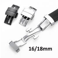 ราคา หัวเข็มขัดพับนาฬิกาสแตนเลส 16 มม. 18 มม. สําหรับ Patek Philippe​​ PP Nautilus Double Push Butterfly Deployment Clasp นาฬิกาปุ่มโลหะเงินสีดํานาฬิกาล็อค (42125122537)