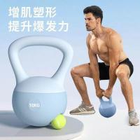 ราคา Kettlebell การฝึกอบรมแกว่งนุ่ม 8KG Home Dumbbell 10KG Squat Thin Belly กาต้มน้ําในครัวเรือนผู้ชายฟิตเนส Kettlebell XR0P (48004663044)