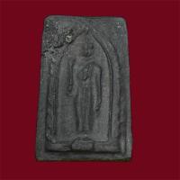 ราคา พระเครื่องอาจารย์ชุม ไชยคีรี ปี พ.ศ. 2497 (25039964466)