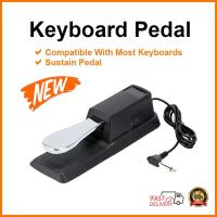 ราคา คีย์บอร์ดดิจิตอลเปียโน SUSTAIN Pedal - คีย์บอร์ดเครื่องดนตรีเปียโนสําหรับเด็กชุดผู้ใหญ่ (49655660619)