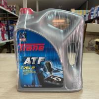 ราคา Trane ATF เทรน น้ำมันเกียร์อัตโนมัติ Dexron III น้ำมันเกียร์ออโต้ ขนาด 5 ลิตร (29023999738)