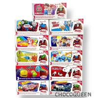ราคา Zaini Egg​ Surprise ช็อกโกเเลตไข่ (12198888807)