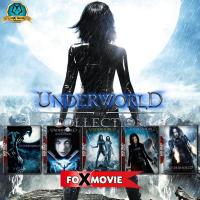 ราคา Underworld สงครามโค่นพันธุ์อสูร ภาค 1-5 DVD หนัง มาสเตอร์ พากย์ไทย (24413821250)