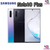 ราคา Samsung Note10 Plus (256Gb/512Gb)เครื่องศูนย์ไทย (มือสอง) สภาพสวยประกันร้าน 1เดือน (11525782986)