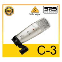 ราคา ไมค์คอนเดนเซอร์ไมค์สตูดิโอ ใช้สำหรับห้องบันทึกเสียง-อัดเสียง รุ่น C-3 ยี่ห้อ BEHRINGER ของแท้1000% พร้อมส่ง (3288297463)