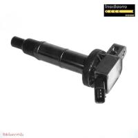 ราคา คอยล์จุดระเบิด TOYOTA 2TR / 2AZ VIGO 2.7 /CAMRY 2010 แท้มือสอง (2690026845)
