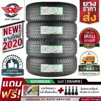 ราคา GOODRIDE ยางรถยนต์ 235/40R18 (เก๋งล้อขอบ18) รุ่น SA37 4 เส้น (ยางใหม่ปี 2020) (21818334267)
