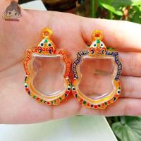 ราคา กรอบพระเสมาหลวงปู่ทวดหัวตัด กรอบพระชุบทอง | กว้าง2.5*สูง3.0ซม.(ขนาดจอกระจก) (23522413019)