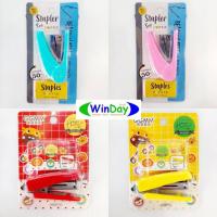 ราคา ชุดเครื่องเย็บกระดาษ ที่เย็บกระดาษ STAPLER ชุดเครื่องเย็บกระดาษ (ตัวเล็ก) NO.10 BR6136 ชุดเครื่องเย็บกระดาษมินิ GGMM (9394796121)