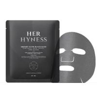 ราคา แผ่นมาร์คหน้า Herhynsee เพื่อความชุ่มชื้น ผิวเปล่งปลั่ง อ่อนเยาว์ (27075741569)