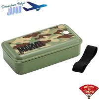 ราคา กล่องข้าวสเกตเตอร์ Ag+ ปลอดเชื้อ ขนาด 380ml มีฝาปิดแบบฟูฟ่อง (42860935089)