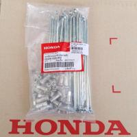 ราคา ชุดก้านล้อ / ซี่ลวด ( หลังดรั้ม ขอบ17 ) แท้ศูนย์ NOVA / TENA / SONIC125 / DASH / LS125R (22158456513)