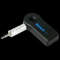 ราคา Bluetooth receiver แฮนด์ฟรี aux (348893227)