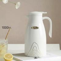 ราคา กระติกน้ำร้อนกระติกน้ำเย็นสูญญากาศไส้ปรอทแก้ว เหยือกน้ำ เหยือกเก็บอุณหภูมิ ​ลายภูเขาดีไซน์หรูหรา แก้วน้ำเก็บอุณหภูม热水壶 (4085900429)