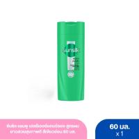 ราคา ซันซิล แชมพู เฮลธีเออร์แอนด์ลอง สูตรผมยาวสวยสุขภาพดี สีเขียวอ่อน 60 มล. (24477350678)