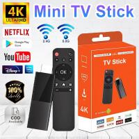 ราคา 4K TV Stick แอนดรอยด์ทีวีสติ๊ก Smart Android 13.0 TV Boxes 8+128GB 5G WIFI รองรับ Google Youtube Netflix กล่องแอนดอย (29738564598)