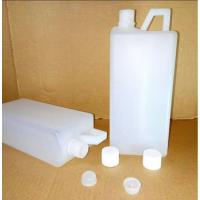 ราคา ขวดพลาสติก 1L 1000ml ใหม่ jerry can (8929280729)