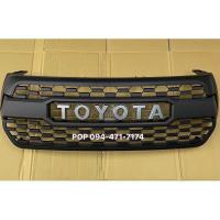 ราคา กระจังหน้า revo rocco 2018 2019 thunda tacoma กระจังหน้าแต่ง REVO TOYOTA REVO ROCCO ปี2018 ทรง THUNDA TACOMA (8456472749)