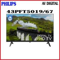 ราคา PHILIPS TV 43 นิ้ว FULL HD, DIGITAL TV รุ่น 43PFT5019/67 (42365157059)