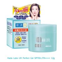 ราคา Hada Labo UV Perfect Gel SPF50+/PA++++ 12กรัม (1481916700)