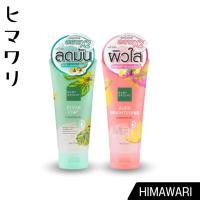 ราคา BABY BRIGHT คลีนซิ่งเจล 185G เบบี้ไบร์ท เจลทำความสะอาดผิวหน้า (27604974339)