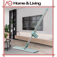 ราคา AO Home Squeeze FLAT Mop สี่เหลี่ยมผืนผ้า FLAT Mop ขี้เกียจทําความสะอาดพื้นไมโครไฟเบอร์ Squeeze Mop Spin Mop 平卖板 免手洗 (18080132146)