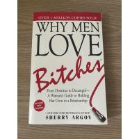 ราคา Why men love bitches หนังสือขายดี (22450013106)