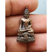 ราคา พระไพรีพินาศ ญสส. ออกวัดจันทนาราม จันทบุรี ปลุกเสกที่วัดบวรนิเวศวรวิหาร เนื้อนวะ ก้นอุดกริ่ง ปี 2539 สภาพสวยพร้อมกล่องเด (24075651437)