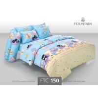 ราคา ชุดผ้าปูที่นอน 3.5,5,6ฟุต รวมนวมfountain ไม่รวมนวม (3401529880)