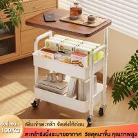ราคา BV รถเข็น โต๊ะชา เหล็ก ชั้นวางของมีล้อ 3ชั้น แผ่นโต๊ะไม้+พร้อมล้อเลื่อน แข็งแรงกันสนิม เคลื่อนย้ายสะดวก (28236348290)