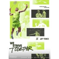 ราคา YONEX ASTROX100ZZ VA [ZZ /TOUR /GAME] (28542064982)