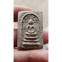 ราคา พระสมเด็จเนื้อสวยมาก พระสมเด็จวัดระฆังพิมพ์ปรกโพธิ์ (43560730287)