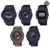 ราคา CASIO G-SHOCK GA-2100BCE-1A GA-B2100CT-1A5 GA-B2100CT-5A GA-700BCE-1A DW-5600BCE-1 ของแท้ประกันศูนย์ 1ปี (25708605759)