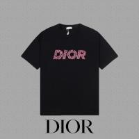 ราคา เสื้อยืดแขนสั้น Dior Early Spring ปี 2026 สไตล์ใหม่หรูหราสำหรับทั้งชายและหญิง (51755656737)