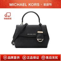 ราคา [พร้อมส่ง] ของแท้ กระเป๋าสะพายไหล่ สะพายข้าง หนังวัวแท้ ใบเล็กมาก 32F5GAVC1L ส่งภายใน 24 ชั่วโมง สํ (27902966034)