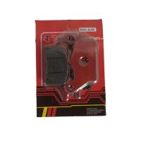 ราคา BRAKE CAMP / BRAKE / DISC / DISC PAD H BLADE TAKIBI (27804413860)