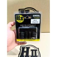 ราคา เฮงสุพรรณสปริงวาล์วแต่งHII (ลูก56-59/V.TIGER&V.SO)Wave110iปี2011-2020/Dream110iปี2011-2019 (28353575922)