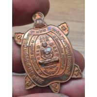 ราคา พญาเต่าเรือน หลวงปู่หลิว วัดไร่แตงทอง ออกวัดหนองปลวก เนื้อทองแดง ปี 59 (41800326650)