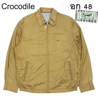ราคา Crocodile แจ็คเก็ต อก 48 มือสอง (50502160564)