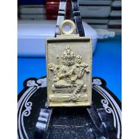 ราคา เหรียญ หลวงปู่บัว ถามโก วัดศรีบูรพาราม รุ่นเหรียญหล่อท้าวมหาพรหม บัวทิพย์ (25717708976)