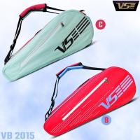 ราคา 【 ของแท้ % 】รุ่นใหม๋! กระเป๋าแบดมินตัน วีเอส 6 in 1 รุ่น VB2015 (VB2015) (25123674606)
