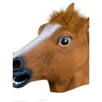 ราคา หน้ากาก หน้ากากประสิทธิภาพ Crazy Animal City Mafeiyang Mayor Headgear หน้ากากหัวม้าคอสเพลย์สัตว์ Unicorn Spoof Props (46354813484)