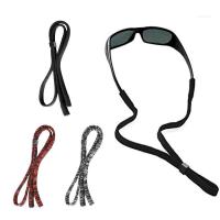 ราคา San* 5 ชิ้น Unisex แว่นตาสายคล้องแว่นตาแบบปรับได้โซ่แว่นตาสายไฟ Retainer (47451952067)