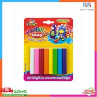 ราคา ดินน้ำมัน KidArt สีสด สูตรนิ่ม ปั้นง่าย (แพ็ก 8 แท่ง) (43270873038)