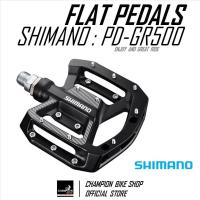 ราคา บันไดเสือภูเขา บันไดทัวร์ริ่ง บันไดDOWNHILL SHIMANO : PD-GR500 MTB DOWNHILL FREERIDE FLAT PEDALS สีดำ (53904882565)