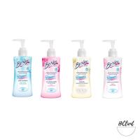 ราคา BeNice ผลิตภัณฑ์เพื่อจุดซ่อนเร้น บีไนซ์​ 1​ขวด (9013646672)