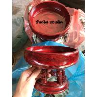 ราคา ขันโตกสีแดง ทำเก่า (ไม่มีลาย) ขนาด 8 นิ้ว (ราคาต่อ 1 ใบ) (13006145173)