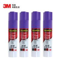 ราคา พร้อมสต็อก จัดส่งที่รวดเร็ว 3ม ซุยเกา พีวีพี กาวติดตําแหน่งสีม่วงกาวแขวนสีติดกาวแข็งแท่งกาวแข็งอุปกรณ์สํานักงาน6115892260130 (45955641446)