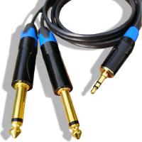 ราคา แรงม้า ถึง มิกเซอร์ สายแจ็ค 3.5 ถึงสองแจ็ค ไก - 0.5 เมตร (52401518811)