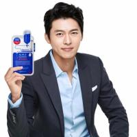 ราคา MediHeal - N.M.F Aquaring Ampoule Mask (Hyun-bin Edition) พร้อมส่ง มาสก์หน้าฮยอนบิน Mediheal (7742119952)